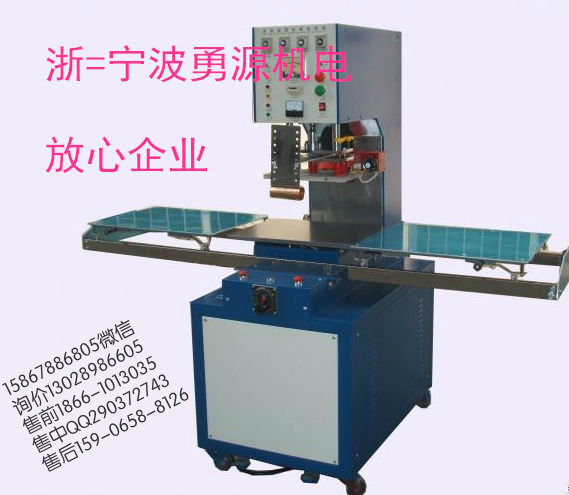 皮具燙金機價格多少