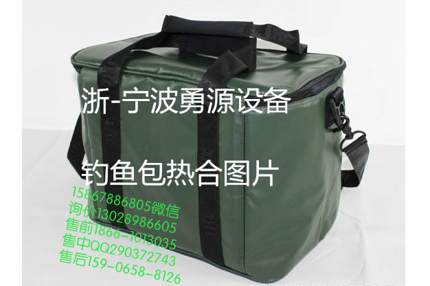 訥河PVC夾網(wǎng)布水袋熱合機(jī)