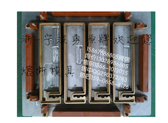 一體褲標志花紋平板壓花機價格多少