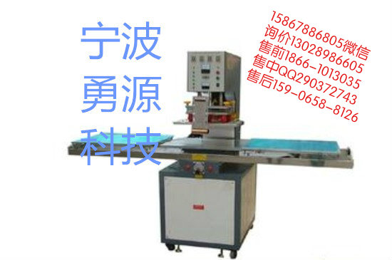 德陽皮革壓花機(jī)多少錢