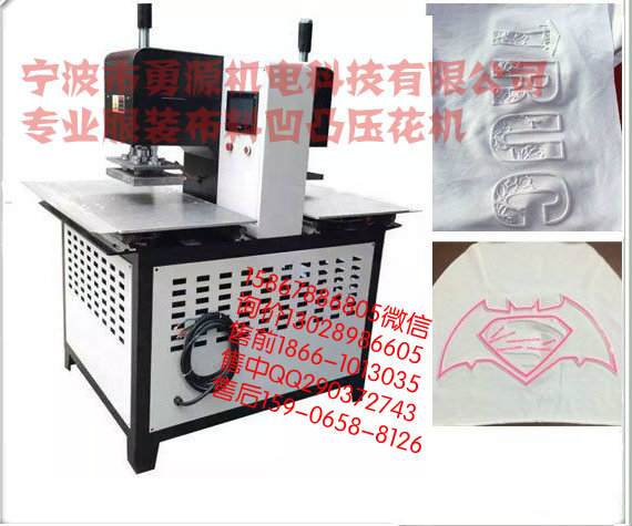 上虞紙卡泡殼吸塑封口包裝機(jī)