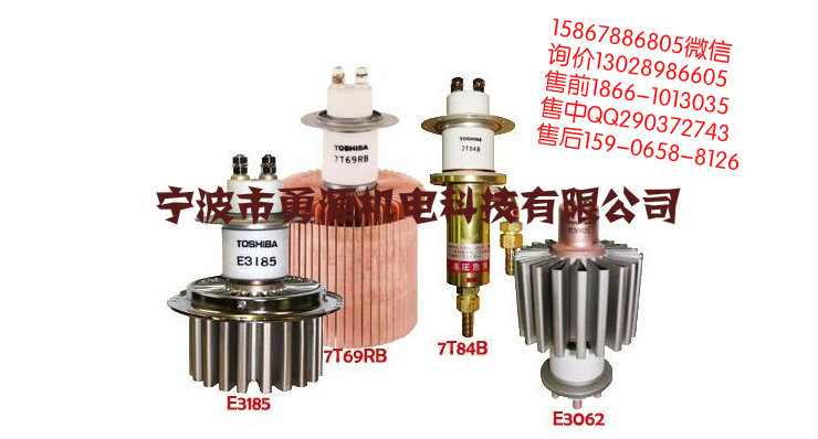 石嘴山PETG雙泡殼熔斷機