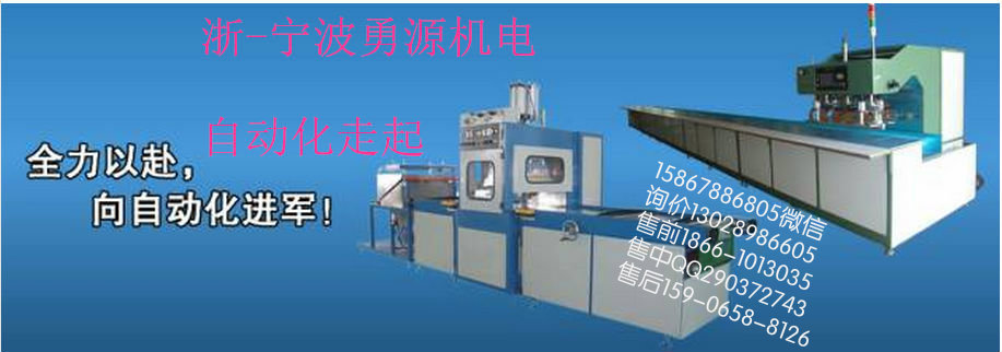 濱州皮革壓花機(jī)多少錢