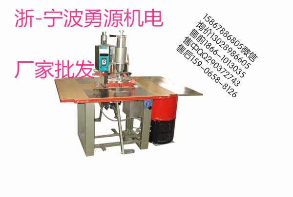 陽泉皮革壓花機(jī)多少錢