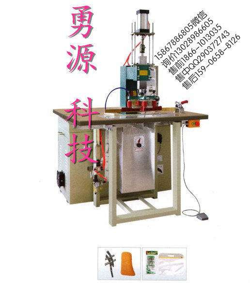 曲靖充氣腰帶熔接機(jī)價(jià)格多少