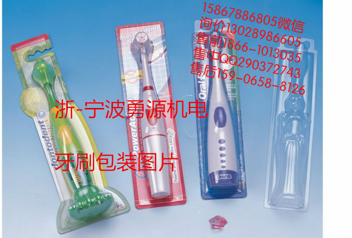 高頻單頭氣動(dòng)熱壓機(jī)價(jià)格多少
