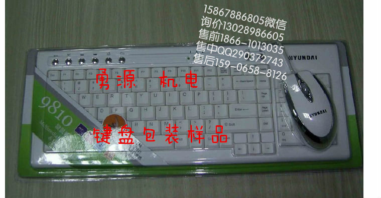 金昌充氣腰帶熔接機(jī)價(jià)格多少