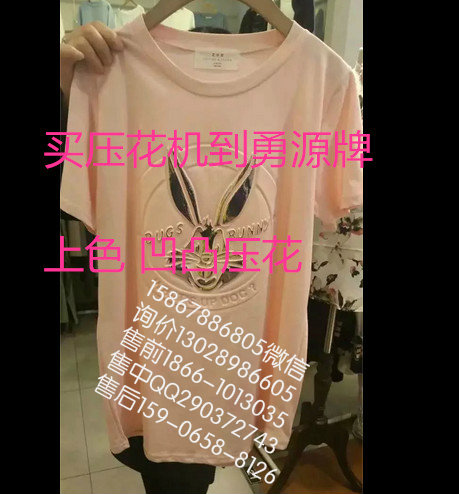 本溪高頻熱合機(jī)多少錢