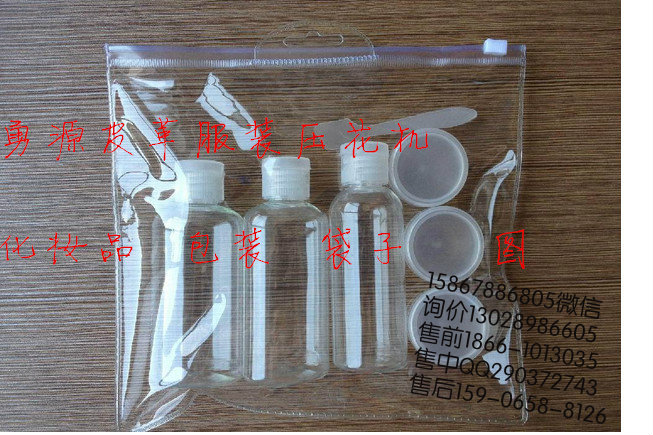 前片童裝布料裁片凹凸3D平面壓花機(jī)價格多少