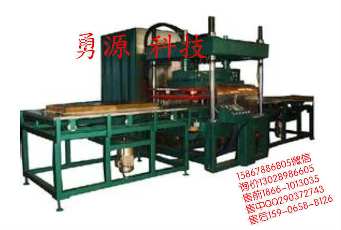 汕頭高周波熔接機(jī)價(jià)格