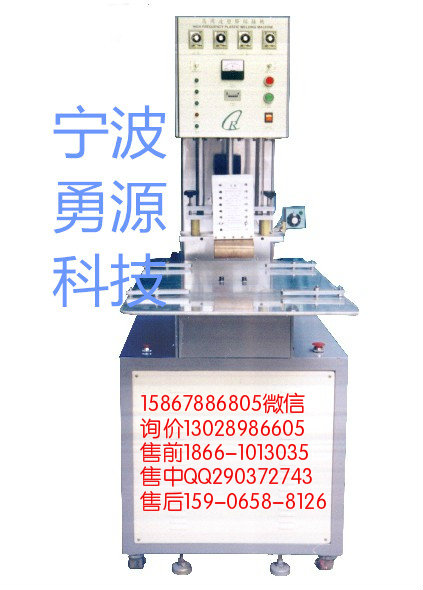 溫嶺皮革壓花機(jī)多少錢