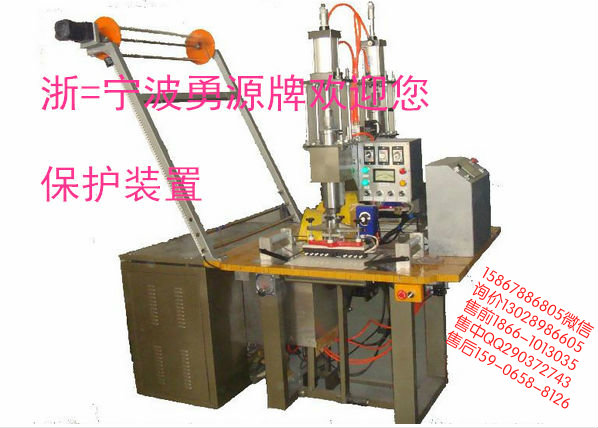 陜西高周波熔接機(jī)價(jià)格