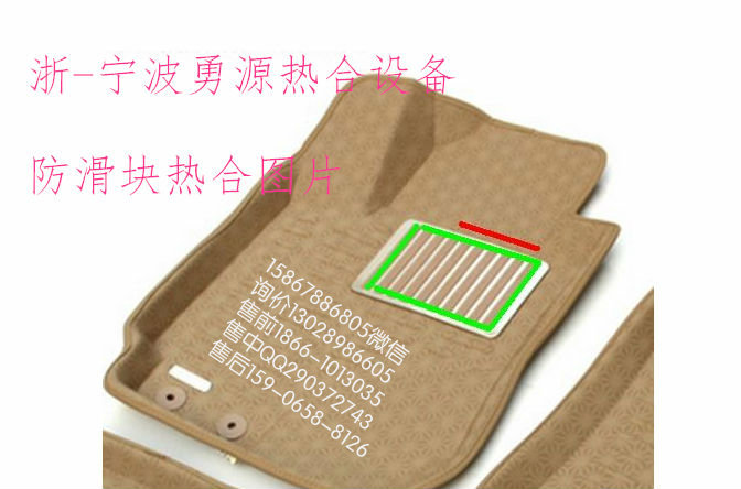 PVC焊接機(jī)高頻機(jī)價格多少