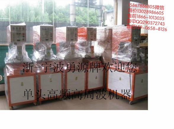 安徽皮革壓花機(jī)價格多少