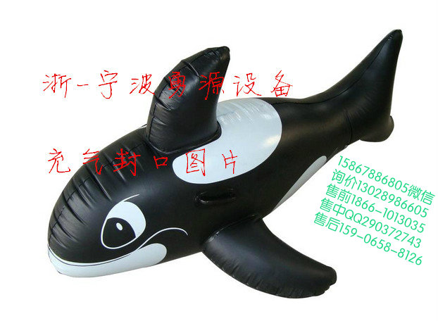 江西汽車配件超聲波點(diǎn)焊機(jī)