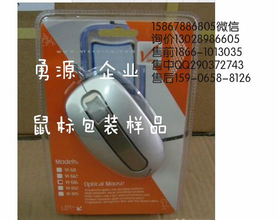 PVC引流袋自動(dòng)二次高頻熱合機(jī)好用嗎