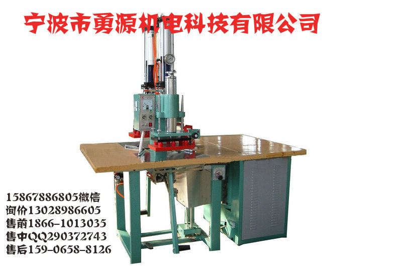 吉林自動疊式同步熔斷機