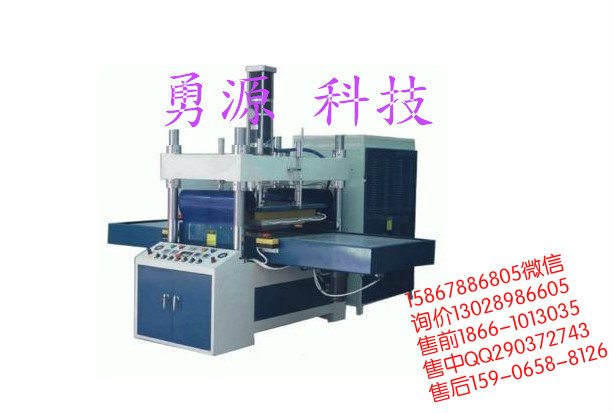 安徽大型PTFE膜結構帳篷專用焊接機生產(chǎn)視頻