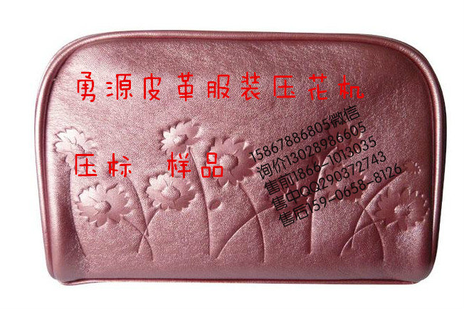 湖南PVC清糞帶焊接機(jī)