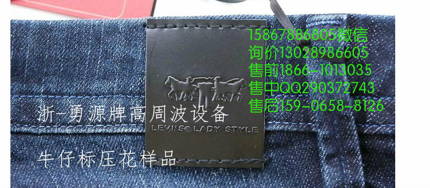 福建100KW高周波焊接充氣床墊工作視頻