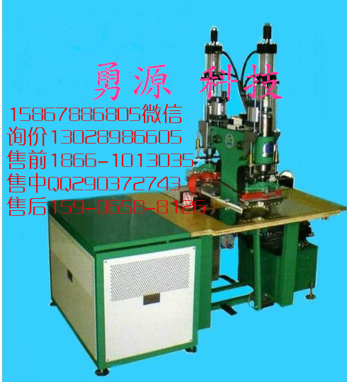 陜西汽車絲圈腳墊高頻熔接機(jī)