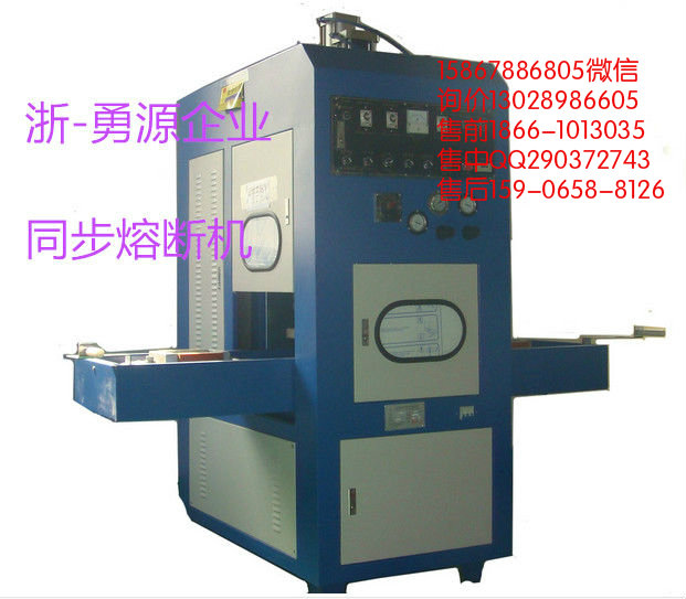 貴州牛仔布皮革壓花機(jī)布料壓花機(jī)