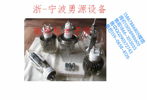 陜西電梯墊壓字機(jī)壓花機(jī)