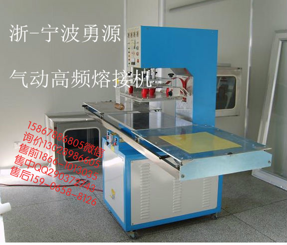 廣東大型PTFE膜結(jié)構(gòu)帳篷專用焊接機(jī)