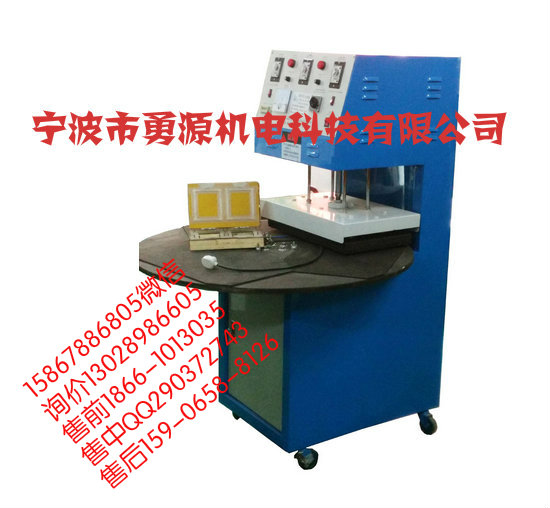 湖北紙卡泡殼三明治包裝機(jī)械