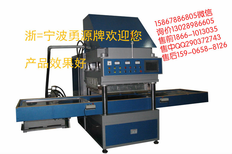 欽州高周波熔接機(jī)價(jià)格