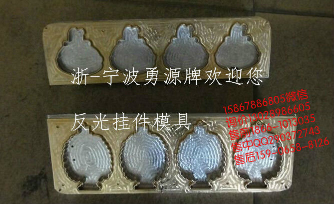 黑龍江服裝商標高頻壓花機