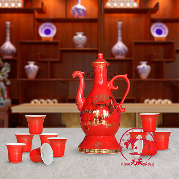 酒具 陶瓷酒具 酒店酒具廠家 景德鎮(zhèn)酒具