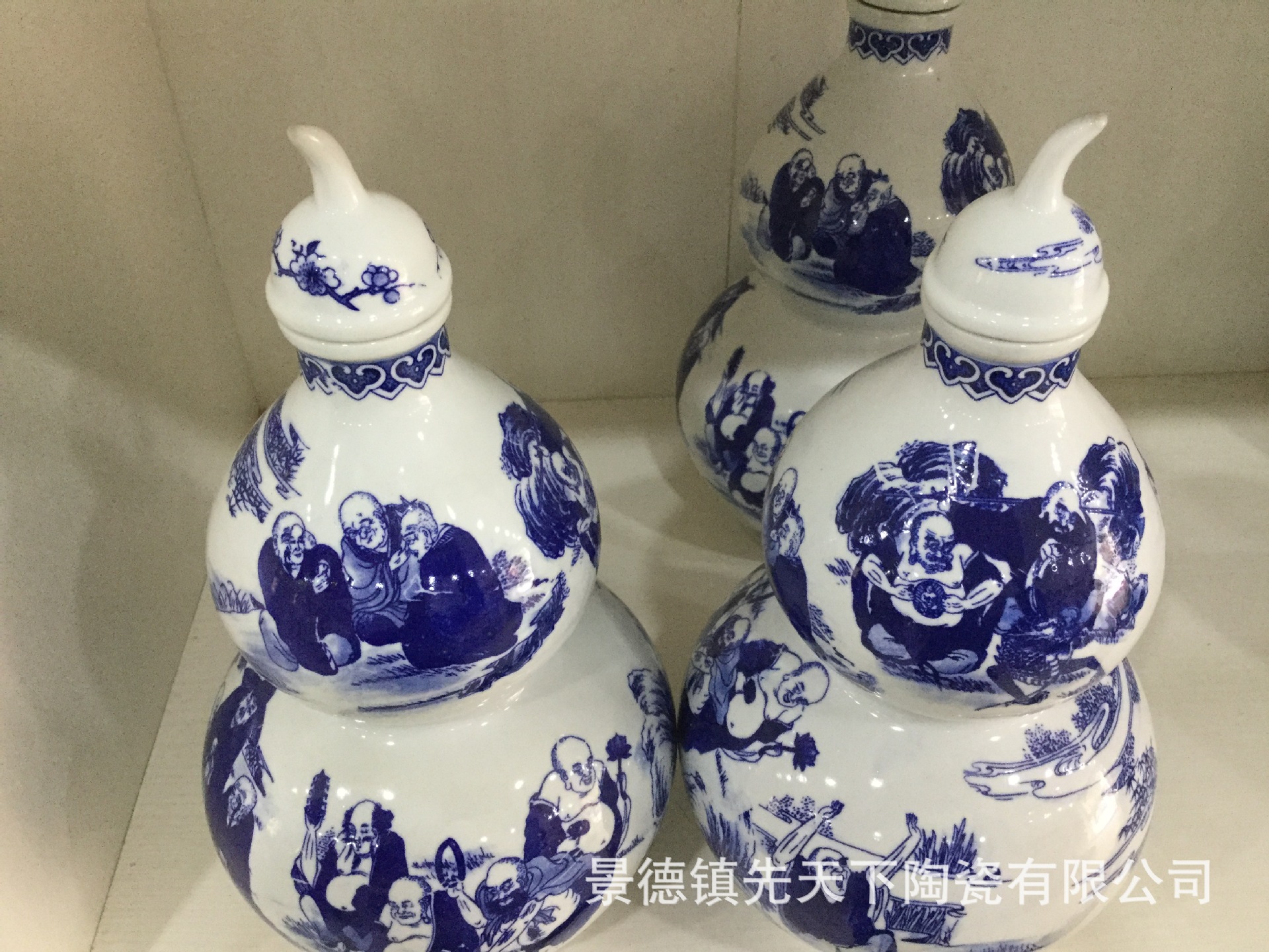 酒瓶訂做 陶瓷酒瓶 廠家 景德鎮(zhèn) 葫蘆酒瓶