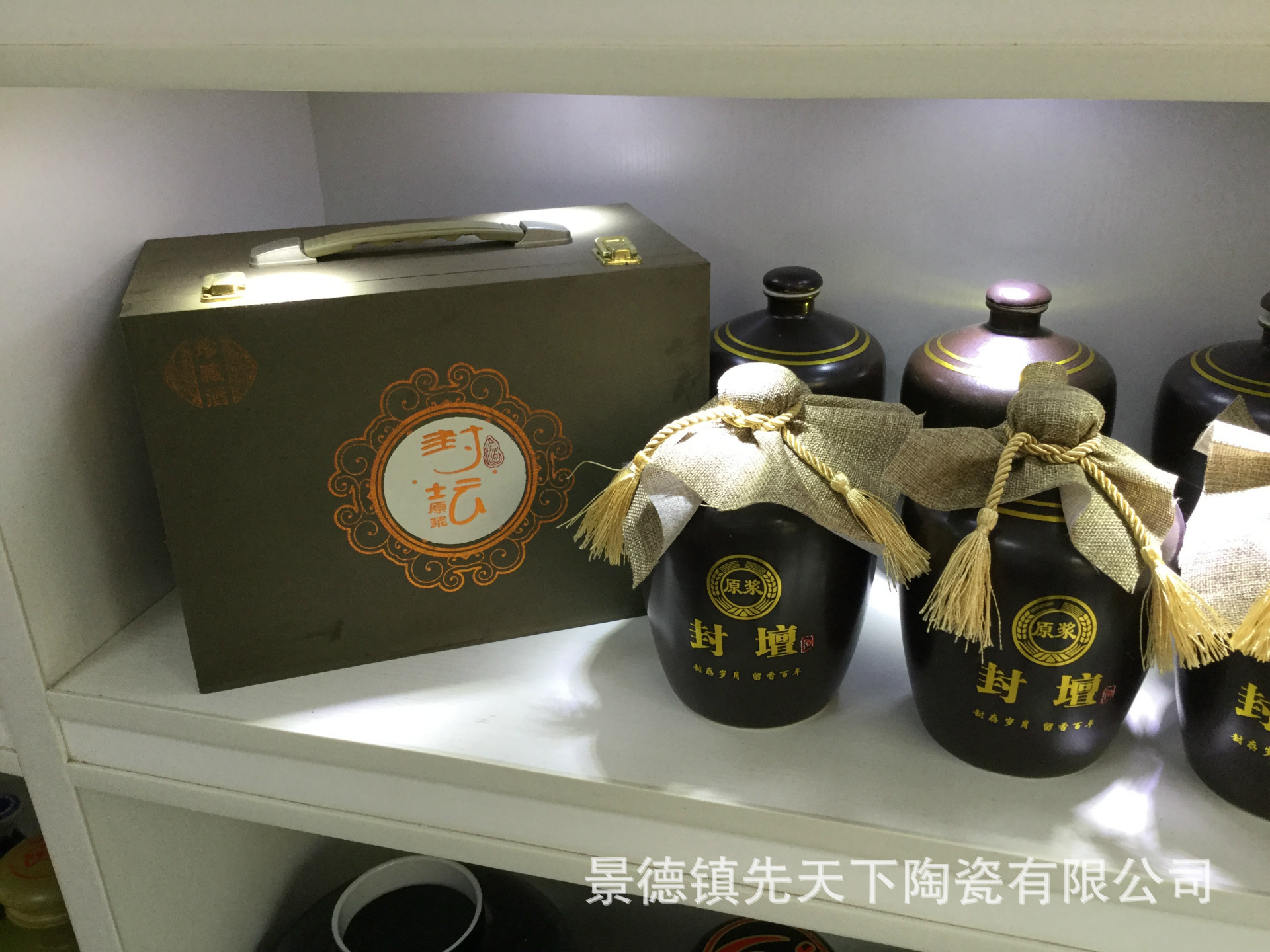 批發(fā)酒壇子 陶瓷 土陶 圖片 價格 訂做廠家