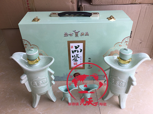 1斤高檔陶瓷酒瓶帶禮盒 散酒酒瓶  仿古影青酒樽2酒樽2杯廠家直銷
