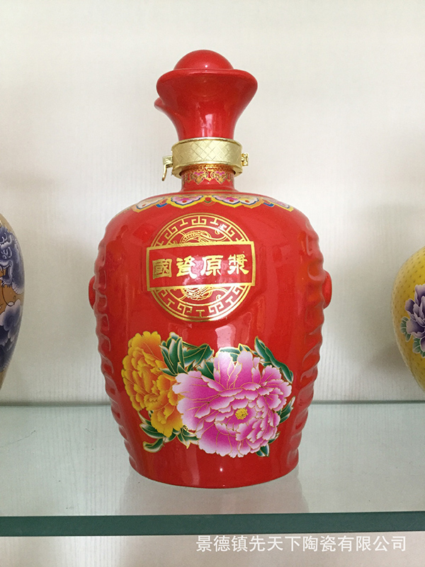 5斤裝大紅牡丹國瓷原漿陶瓷酒瓶 贈鎖扣 可定制logo