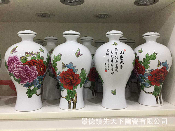 3鏂よ绮夊僵鐗′腹鑺卞湅(gu贸)鑹插ぉ棣� 楂樼櫧鐡烽厭鐡� 3鏂ら珮妾旀暎閰掗櫠鐡烽厭鐡跺彲瀹氬埗