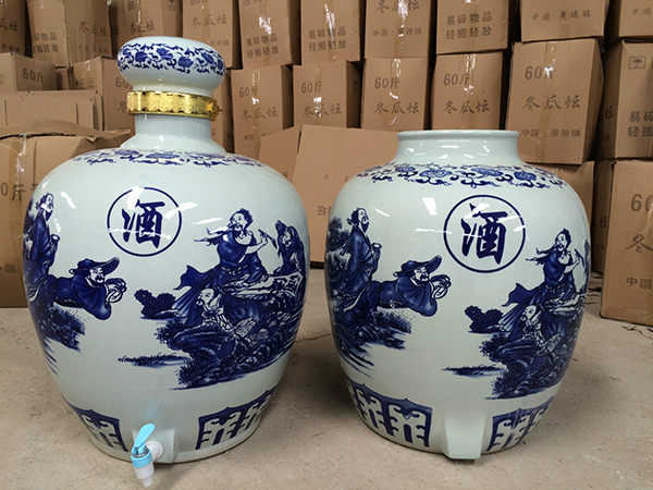 200斤景德鎮(zhèn)青花陶瓷酒壇子酒缸 大口 打孔贈(zèng)龍頭 批發(fā)定制廠家