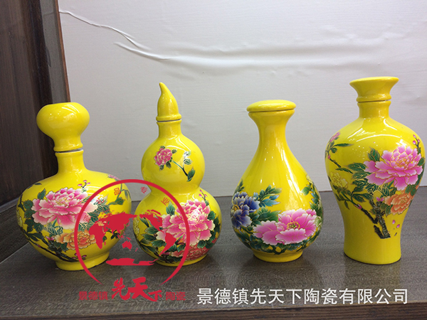 1斤黃色陶瓷酒瓶子白酒散酒瓶酒壇子牡丹花圖案 4種瓶型 贈(zèng)送鎖扣