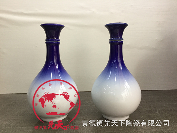 1斤裝藍色漸變陶瓷酒瓶 禮品散酒白酒酒瓶批發(fā) 贈送鎖扣可定制