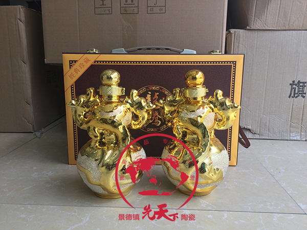 1斤禮品散酒酒瓶禮盒套裝 1斤金色蟠龍葫蘆陶瓷藝術(shù)酒瓶廠家直銷