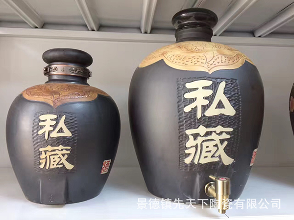 景德鎮(zhèn)手工雕刻50斤私藏陶瓷酒壇酒缸 贈(zèng)送鎖扣和龍頭 可定制