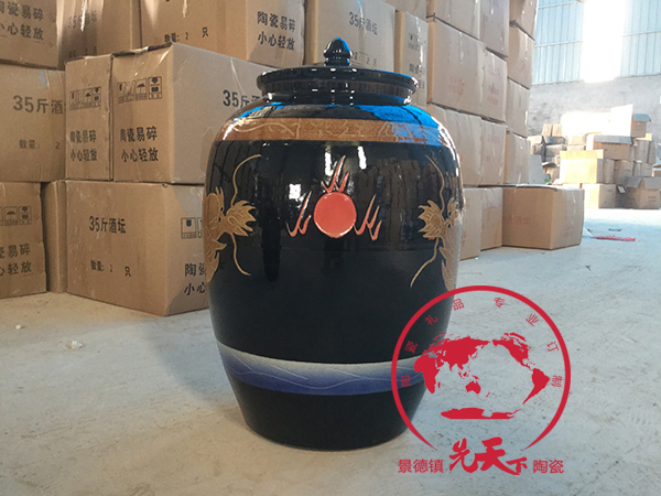 50斤100斤裝景德鎮(zhèn)陶瓷雙龍戲珠米缸油缸水缸腌菜缸面粉缸儲物缸帶蓋