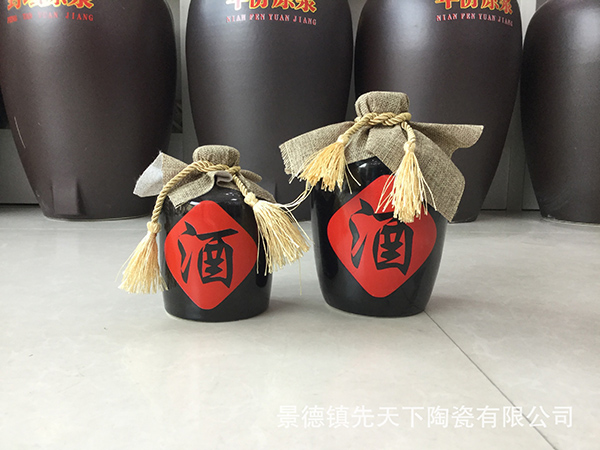 2斤裝景德鎮(zhèn)陶瓷復(fù)古黑色紅酒字密封小酒壇酒瓶 可定制