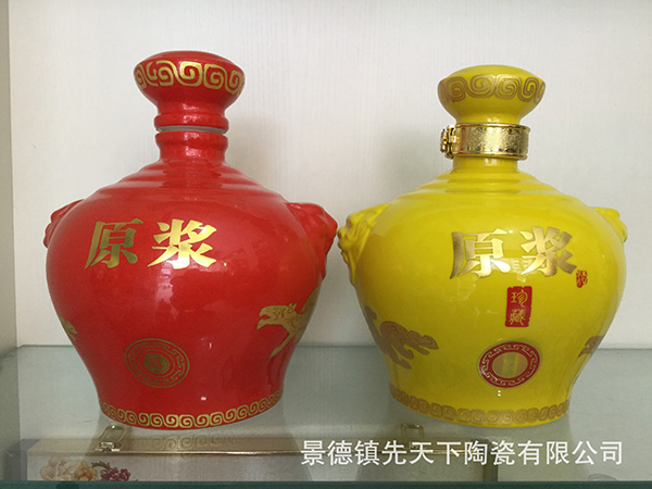 10斤珍藏原漿獅子頭描金陶瓷酒瓶 高檔禮品酒瓶贈鎖扣可定制