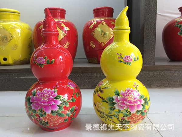 2斤裝牡丹花陶瓷葫蘆酒瓶 紅黃2種顏色 鎖扣另配 2斤酒瓶批發(fā)定制
