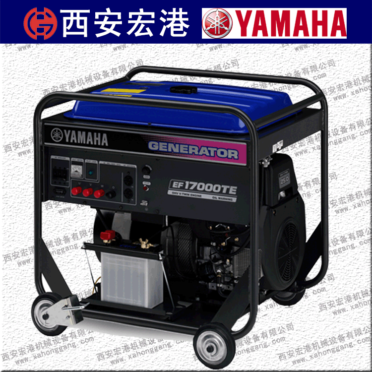 雅馬哈EF17000TE汽油發(fā)電機(jī)