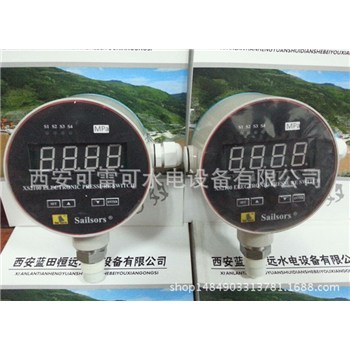 壓力變送器XS2100產(chǎn)品【恒遠】制造