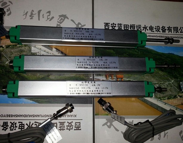 恒遠產(chǎn)品WXZ-140位移傳感器各項參數(shù)闡釋