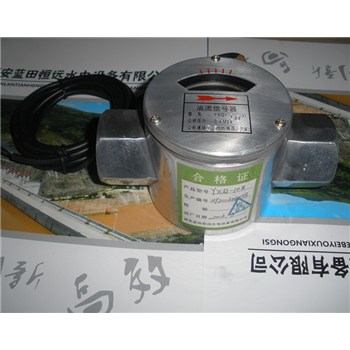 恒遠生產(chǎn)YXQ油流信號器